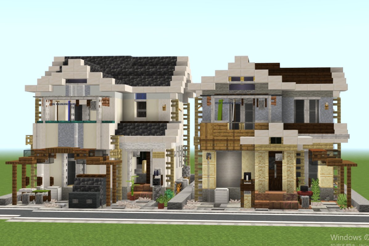 #Minecraft #富栄市 
家二件