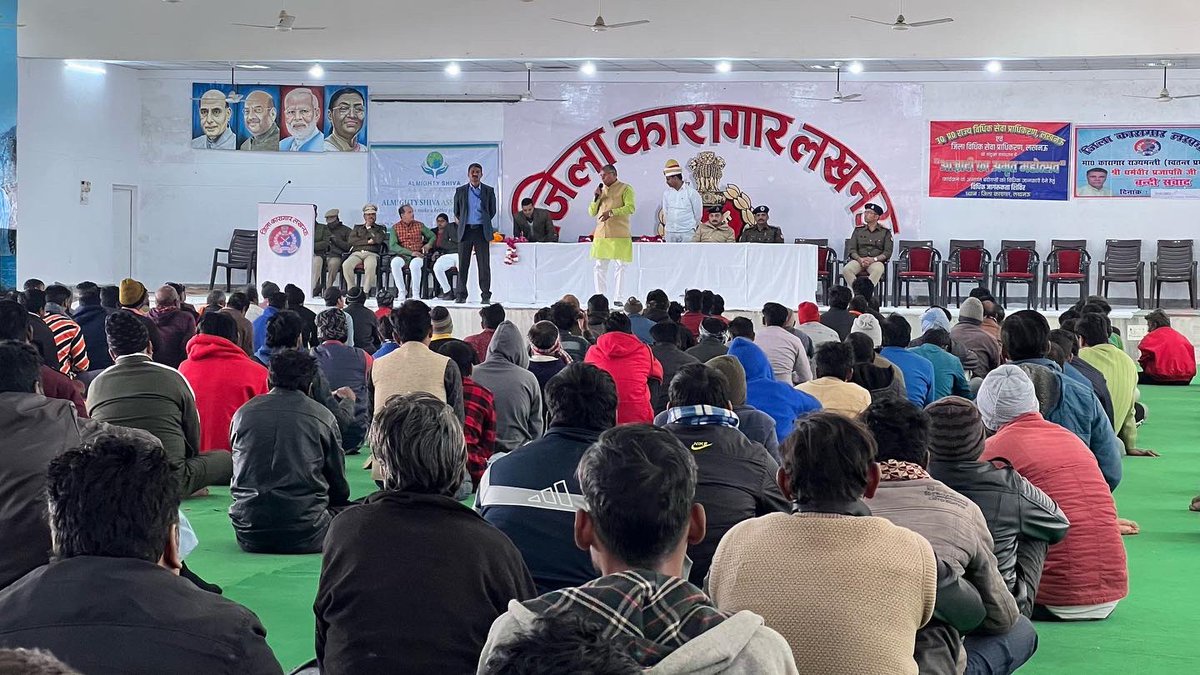 dharmindia51's tweet image. ज़िला कारागार लखनऊ में समाज सेवी संस्थाओं व जेल प्रशासन के माध्यम से आयोजित कंबल वितरण कार्यक्रम में संवाद कर ज़रूरतमंद बंदियो को कम्बल वितरित किया।

#karagar