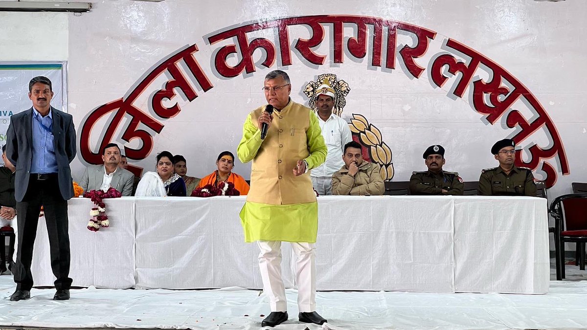 dharmindia51's tweet image. ज़िला कारागार लखनऊ में समाज सेवी संस्थाओं व जेल प्रशासन के माध्यम से आयोजित कंबल वितरण कार्यक्रम में संवाद कर ज़रूरतमंद बंदियो को कम्बल वितरित किया।

#karagar