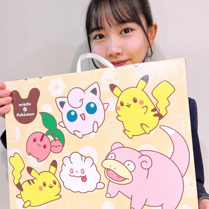 Twitterのコスプレ画像1