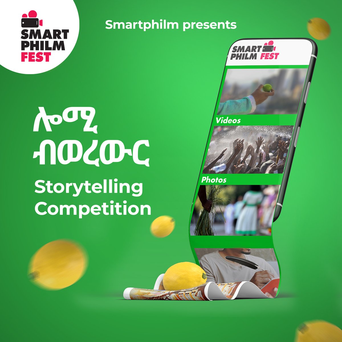 SmartPhilm tweet media