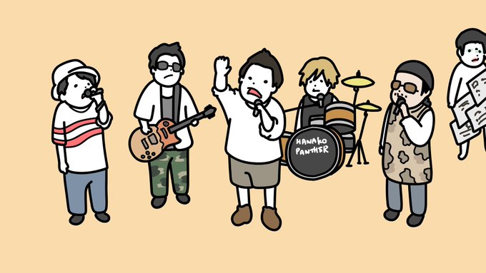 「bass guitar drum set」 illustration images(Latest)