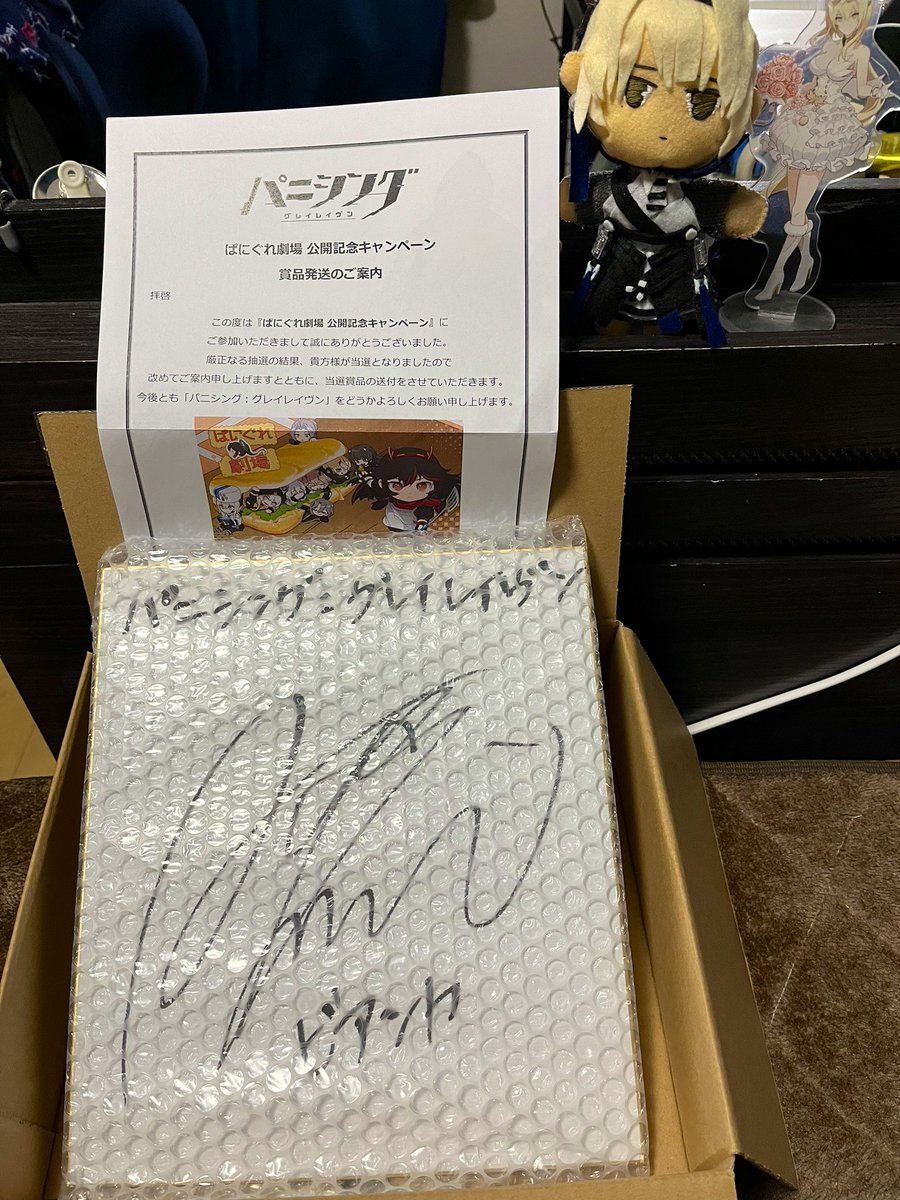 All@発狂の姉御 (@All1235213) / Posts / X