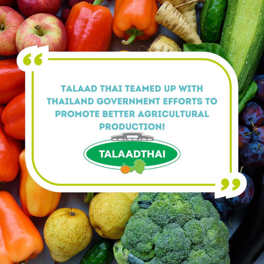 World Union of Wholesale Markets (WUWM) tweet media