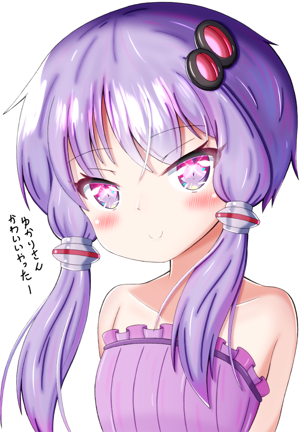 結月ゆかり 「今月もお絵描きサボりまくってたのでリハビリゆかりさん#結月ゆかり 」|senkei-絵ノルマ530枚達成！！のイラスト
