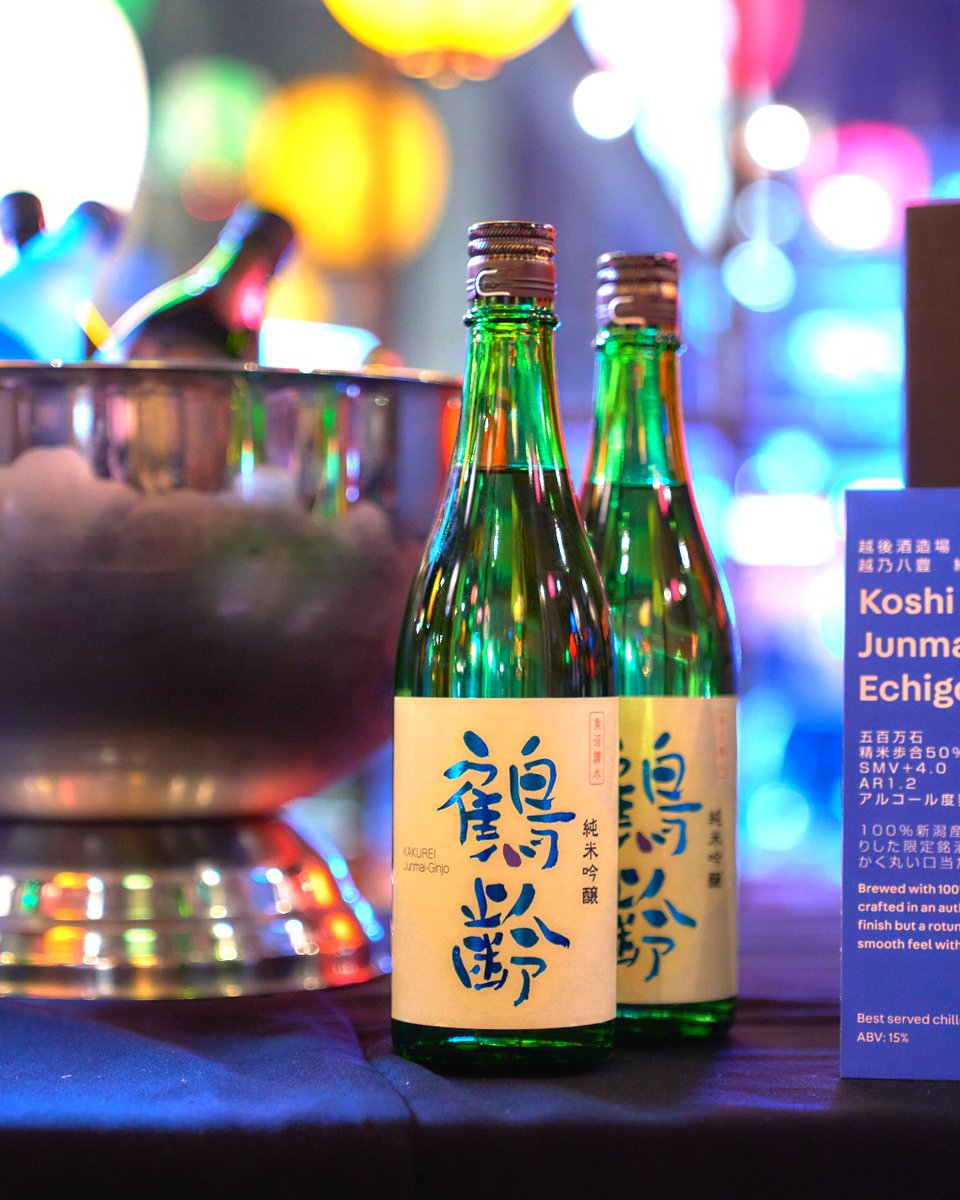 JapanCentre's tweet photo. During our Niigata Fair, sample their delicious sake and food!

Join us at Japan Centre Leicester Square and Ichiba Westfield London over the next two weekends:

1 - 8pm on Saturday 21 &amp; Sunday 22 January
1 - 8pm on Saturday 28 &amp; Sunday 29 January

https://t.co/A0ogmhcZ2S https://t.co/A3qq6Kb8pm