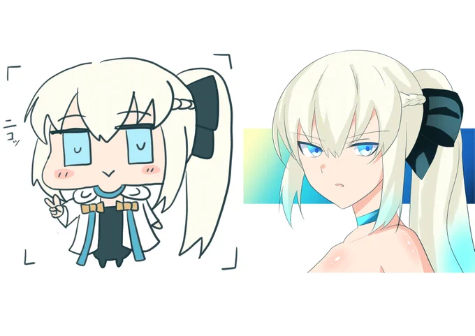 セクシー&キュート 