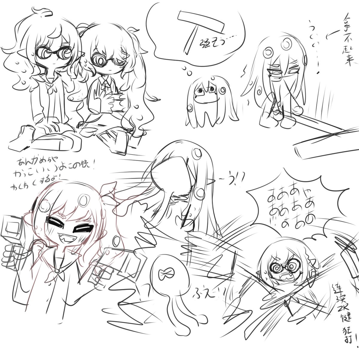 #prsk_FA #splatoon 