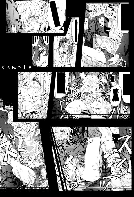 サンプルの方の画像付きfantiaURL出してなかったんで再掲

【オリジナル】 黒崎入栖r本もどき - 淀澄OILのFt (淀澄オリ)の投稿|ファンティア[Fantia] https://t.co/852FNtDzOj 