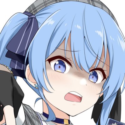 星街すいせい 「#新しいプロフィール画像 」|フェルティアのイラスト