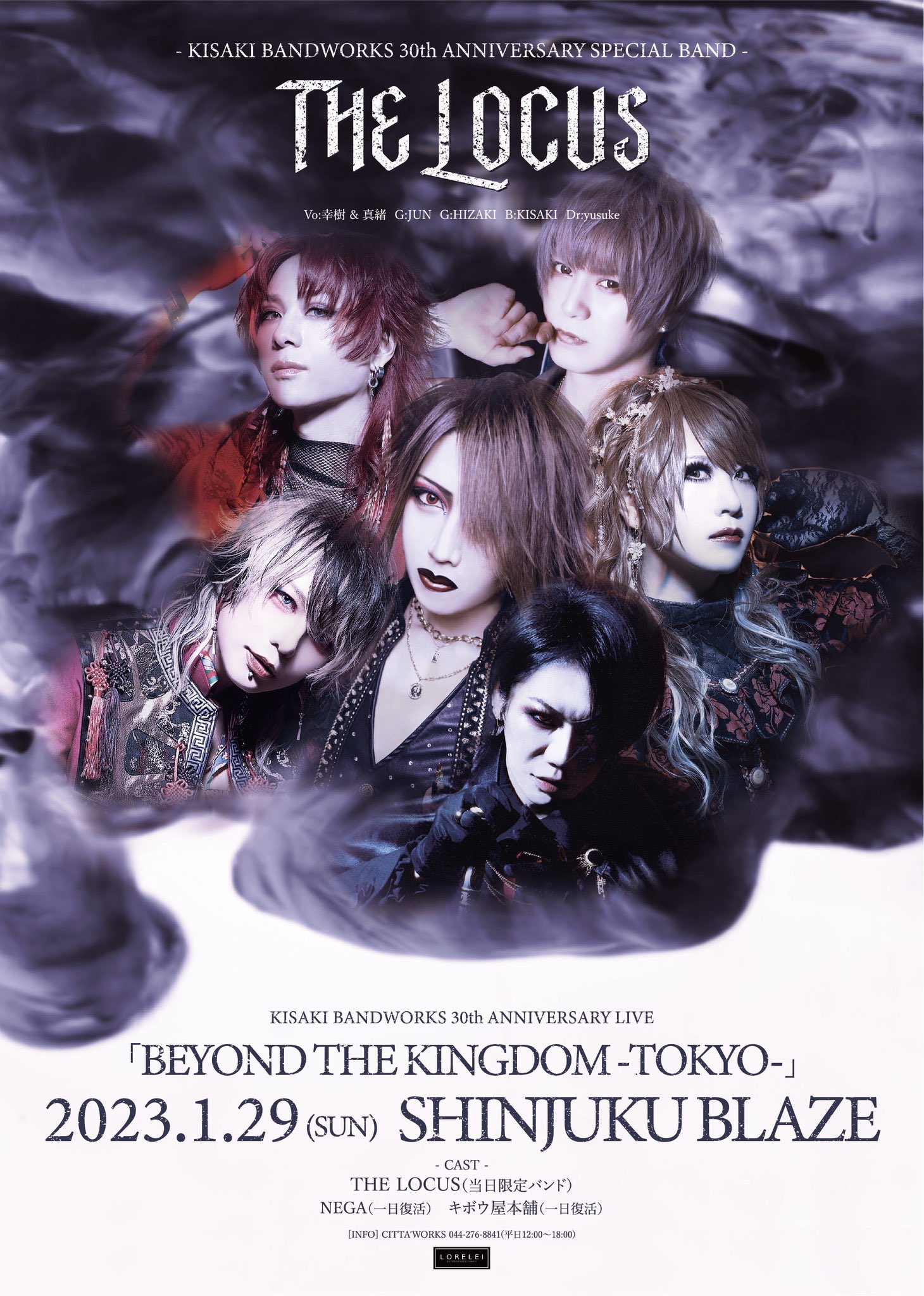 Hal the Strange THE PAST マイナス人生オーケストラ 限定 HaL tHe StRaNgE the past マイナス人生オーケストラ