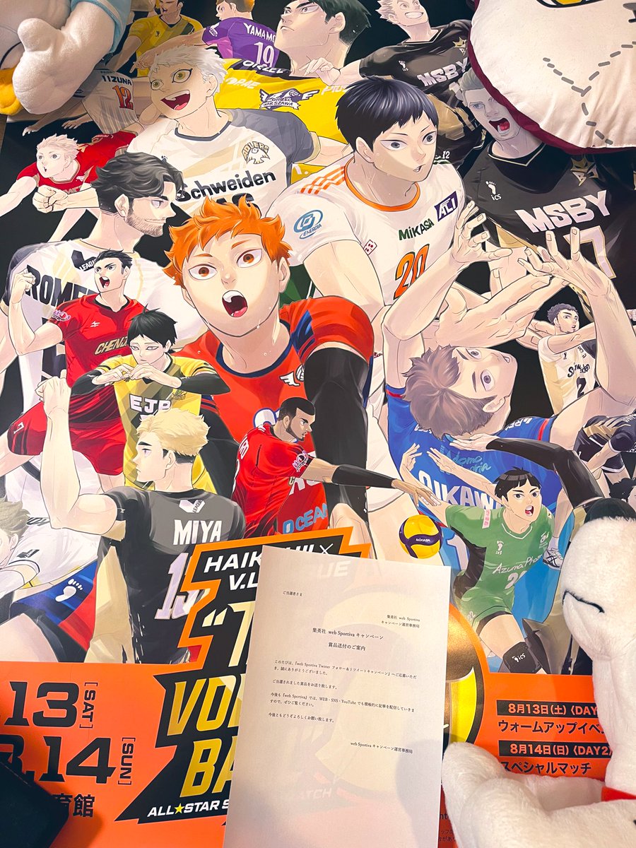 Ringo🍎 tweet media