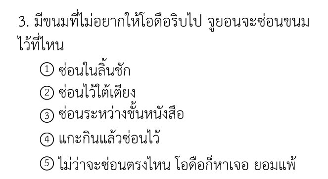 cake ʲˢ 🍰 tweet media