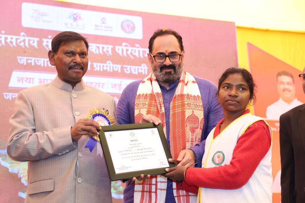 NSDC India tweet media