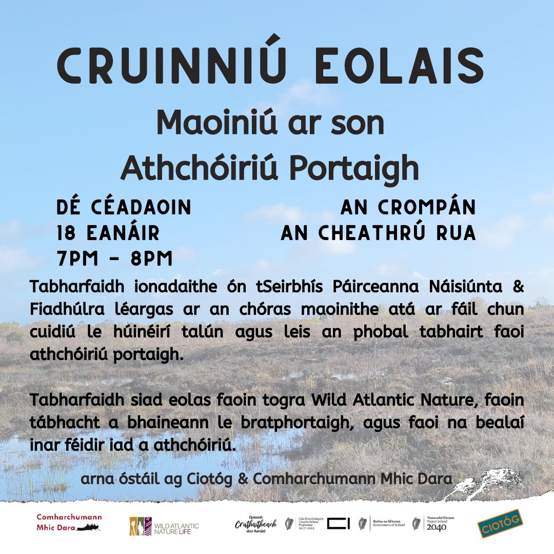 Ciotog_'s tweet photo. ANOCHT! Bígí linn.
Cruinniú Eolais - Maoiniú ar son Athchóiriú Portaigh
7-8pm, an Crompán, an Cheathrú Rua, H91 X4WH https://t.co/AKDHkIGFio