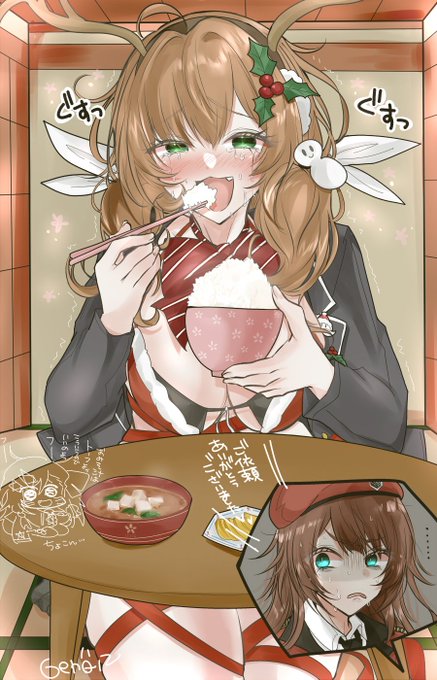 skeb納品致しました!お待たせしてしまってすみませんん(>_<)いつもご依頼内容が楽しくてわっくわくしながら描かせて頂いていますwありがとうございましたー!!! 