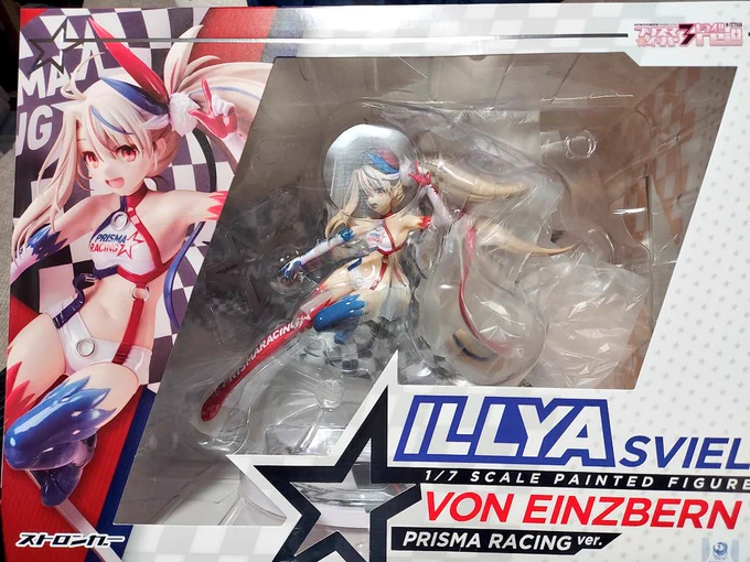 ずいぶん前に予約したフィギュアが届いた。飾るスペース出来るまでは開封出来んな 