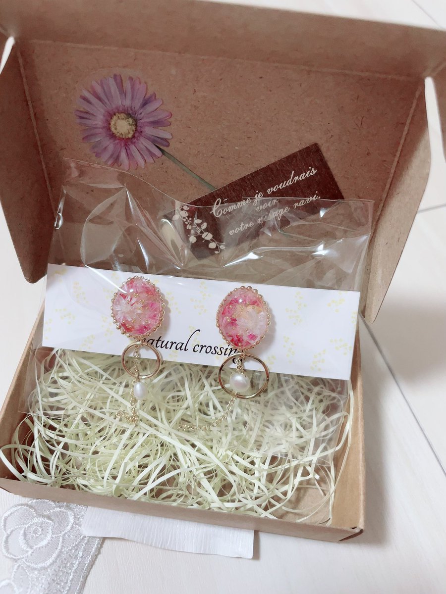 「naturalcrossing様()よりピアスが届きましたー!めちゃめちゃ可愛い」|なこにゃ🌸ゆったり生存中のイラスト