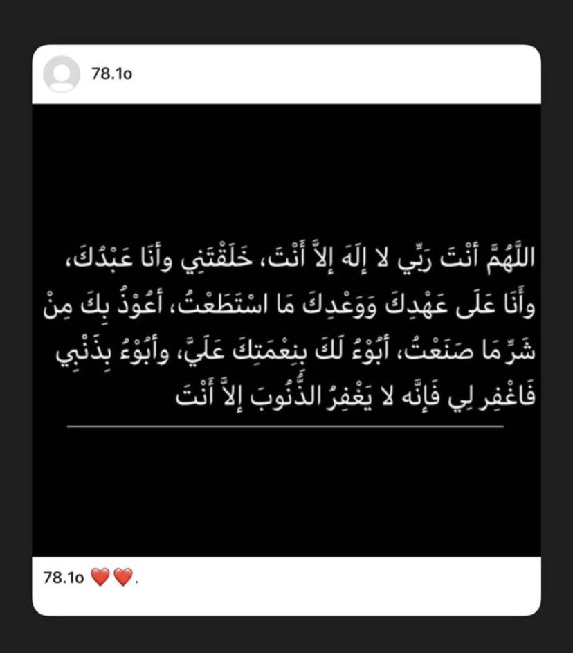 Kayid💛 tweet media