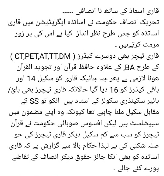 A1Pirzada's tweet photo. @ShahramKTarakai https://t.co/YRliHSdwSk