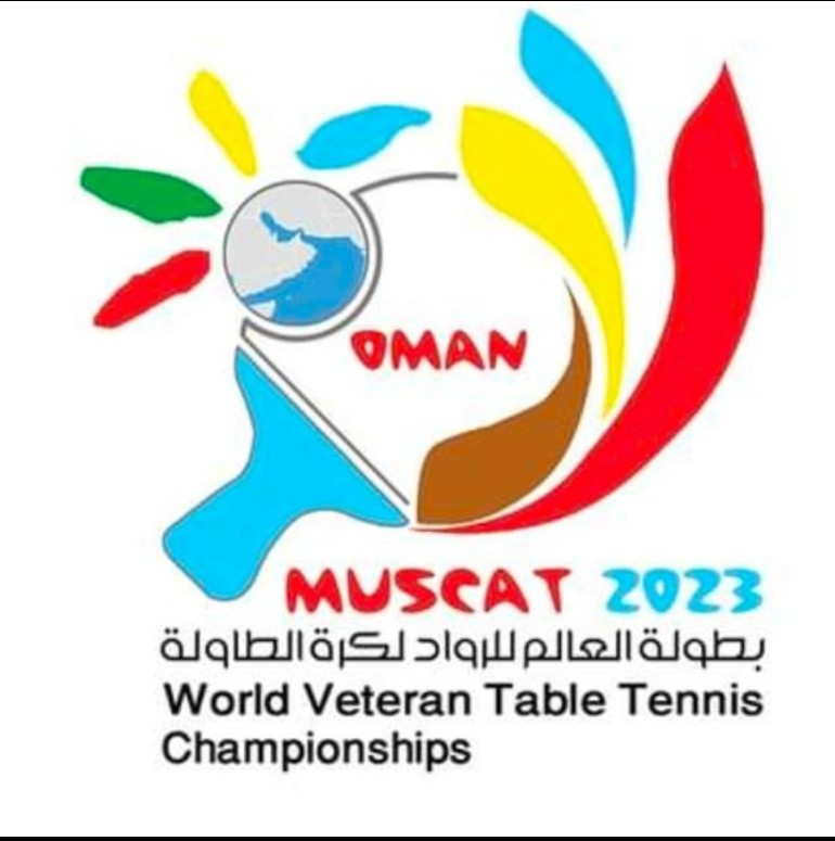 m2329_'s tweet image. 🌟 بطولة العالم للرواد لكرة الطاولة🏓
مسقط 🇴🇲
مركز عمان للمؤتمرات والمعارض
 15-21 يناير 2023

🌟WORLD VETEREN TABLE TENNIS CHAMPIONSHIPS 🏓
MUSCAT 2023🇴🇲
@OmanTabletennis
#ittf
#WVC2023