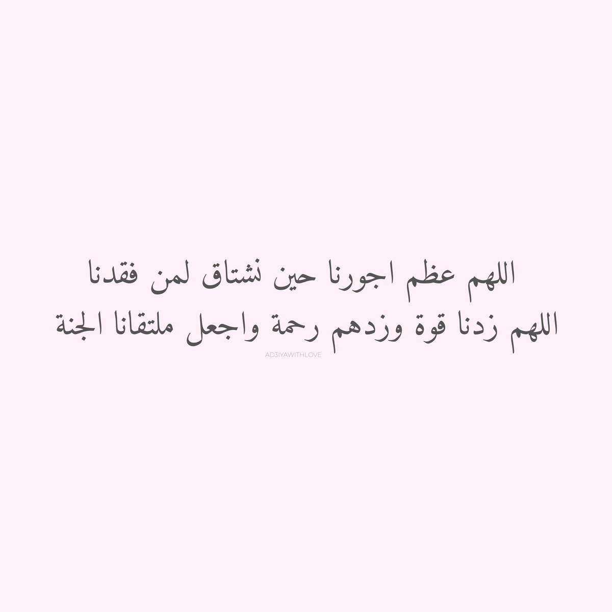 ad3yawithlove's tweet photo. https://t.co/R4ZMvboNuC