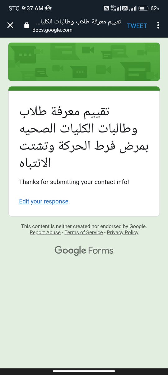 d7ooomy454's tweet photo. @AbdulmalikEisaa https://t.co/jkBpmDqvk7