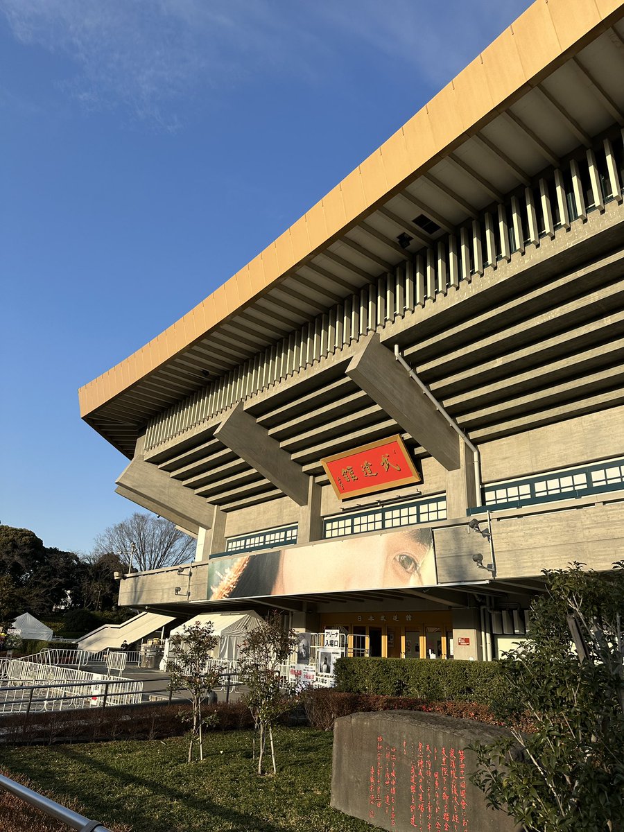 カネコアヤノ 日本武道館-