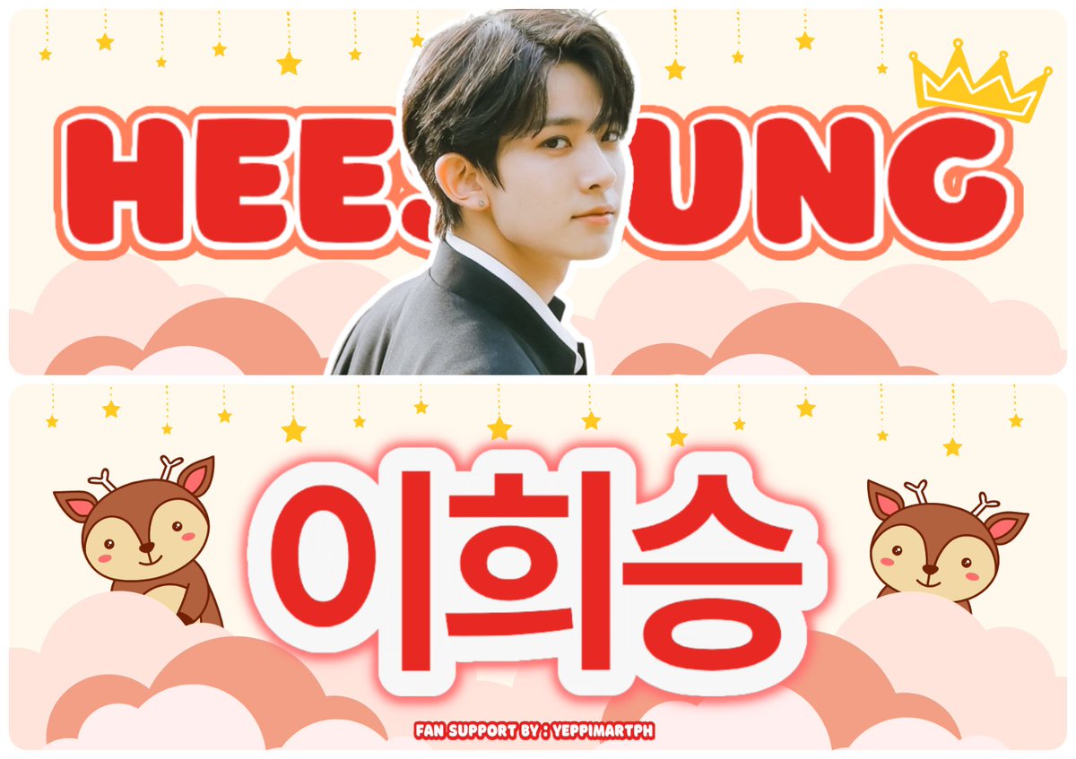yeppimartPH's tweet photo. #MANIFESTO_IN_MANILA 

꒰ ENHYPEN OT7 &amp; HEESEUNG HAND BANNERS ꒱

we'll be giving away these banners on feb 4 &amp; 5, 2023 ♡

╰ like &amp; rt, mbf for updates
╰ limited qty
╰ 1:1
╰  show proofs on d-day

see u, engenes ! https://t.co/QfGDIz0xIM