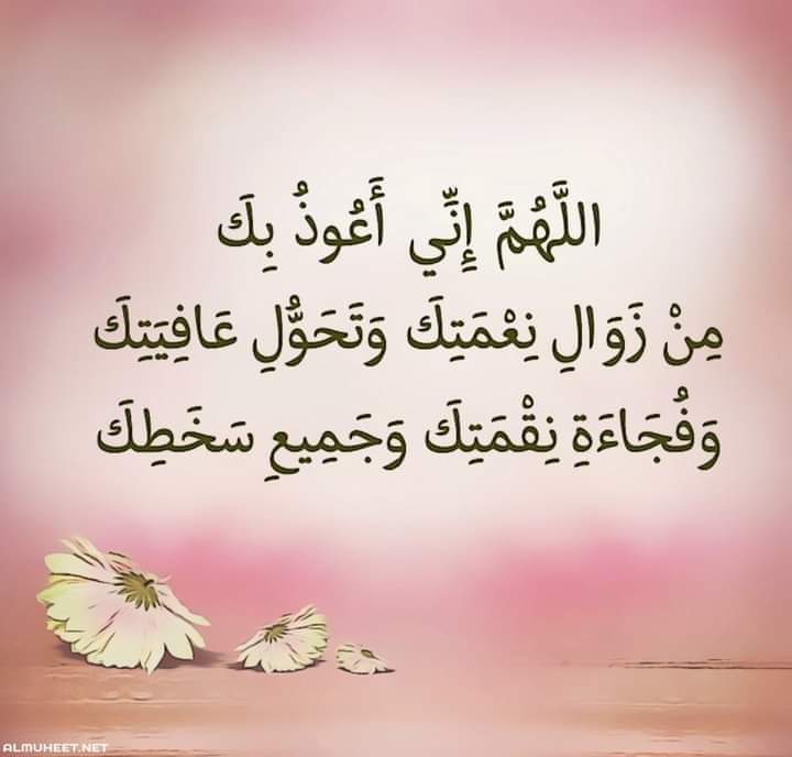 e.s.h.m tweet media
