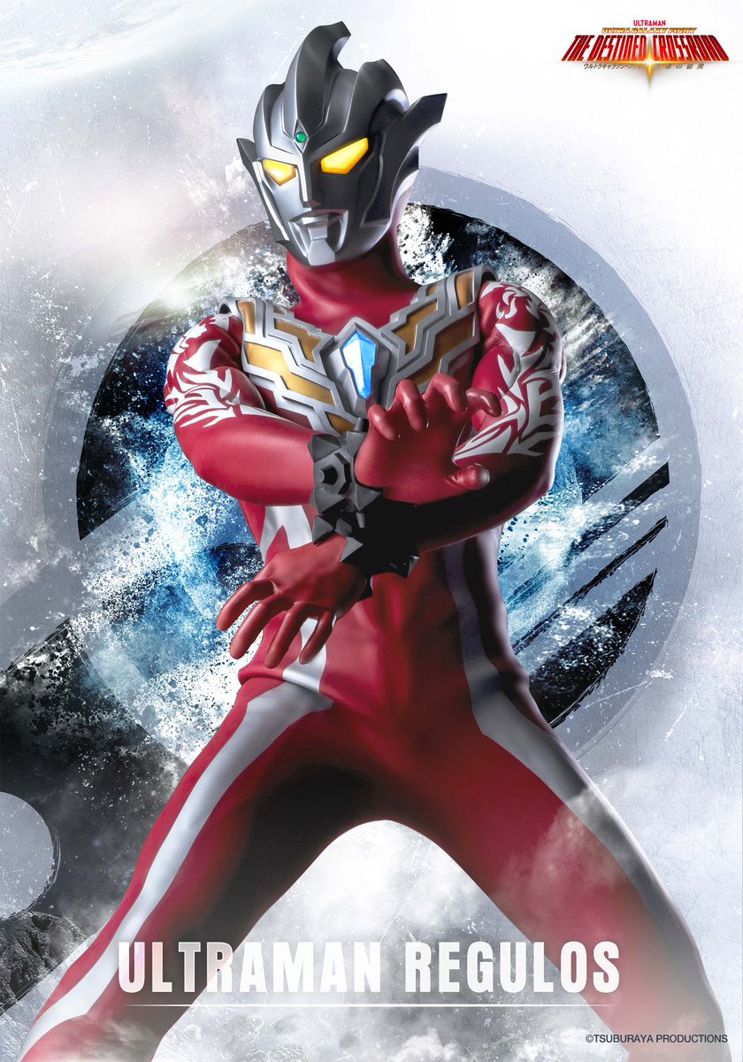 TsuburayaGlobal's tweet photo. #UltraGalaxyFight: The Destined Crossroad
Episode 8 is now on YouTube!

The Absolutians appear before the rescue team!
The mission reaches a critical moment!
Wake up… Regulos!

Watch now👇
English: https://t.co/NNFHPMIKKm
Japanese: https://t.co/nkhirCakzo

#UGFTDC https://t.co/MP03wkZjeB