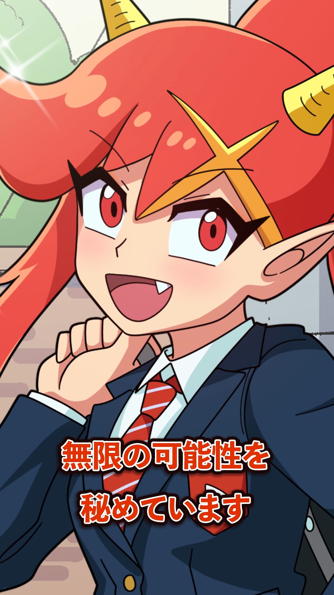 最新12巻5/28発売！ブラック@悪魔系Youtuber on X: 