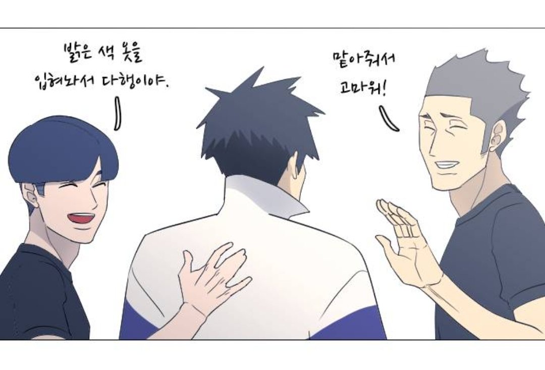 누구는 연애 폭망했는데 니네는 알콩달콩 행복하냐~!! 