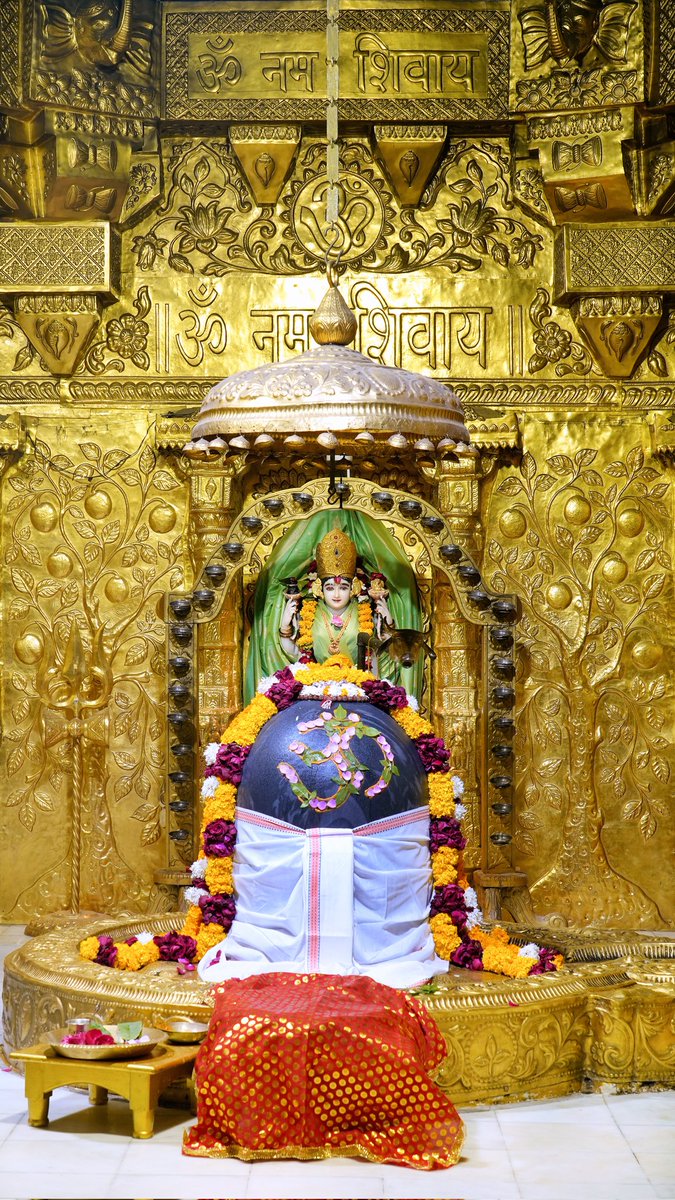 Somnath_Temple's tweet photo. श्री सोमनाथ महादेव मंदिर,
प्रथम ज्योतिर्लिंग - गुजरात (सौराष्ट्र)
दिनांकः 18 जनवरी 2023, पौष कृष्ण दएकादशी - बुधवार
मध्याह्न शृंगार 
01230256 https://t.co/CU9yf0ZZ23