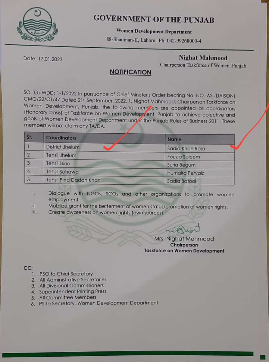 M.Rafi Rajpoot🇵🇰 tweet media