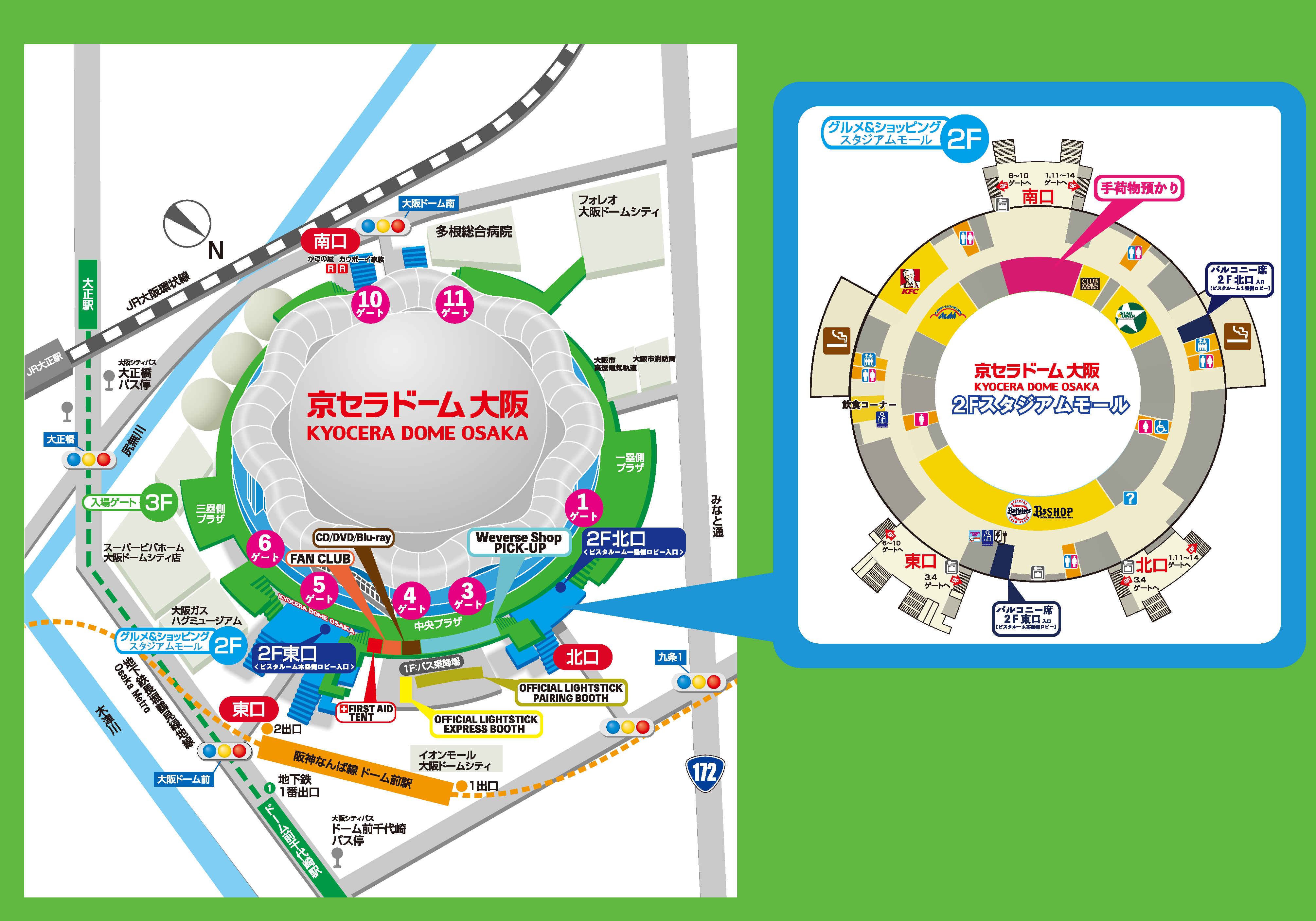 ENHYPEN Official Japan على X: 