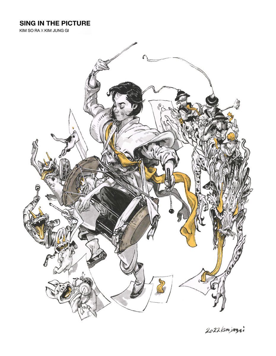 superani_hq tweet media