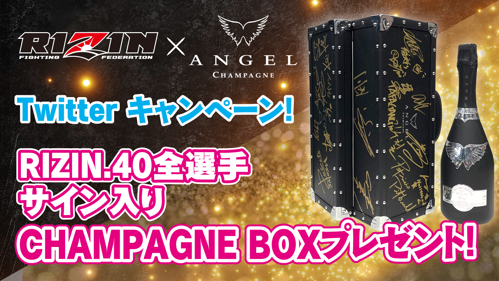 RIZIN FF OFFICIAL on X:  