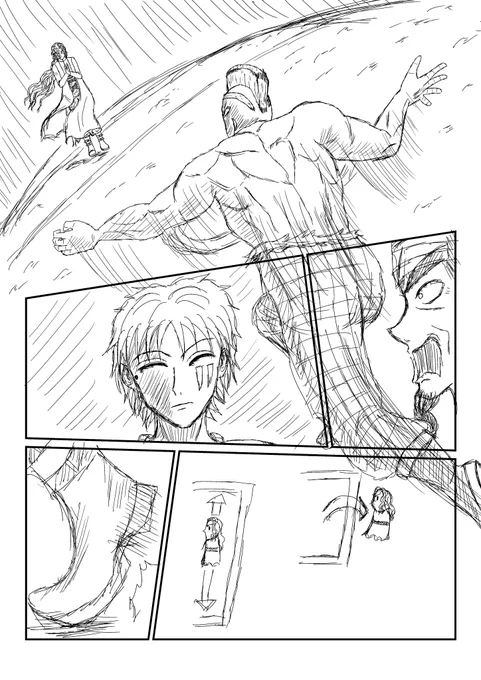 #wip 
鬼のように続く途中経過です 