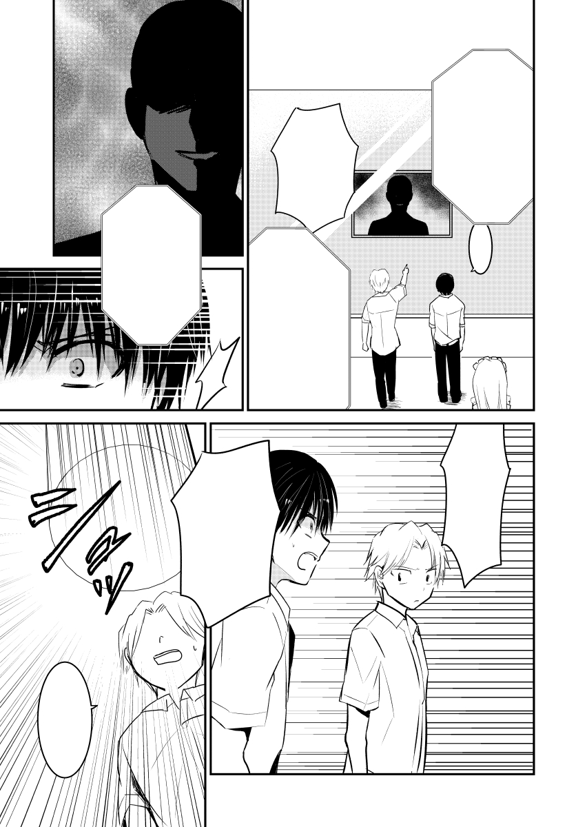 進捗。
今週中に完成させたいです 