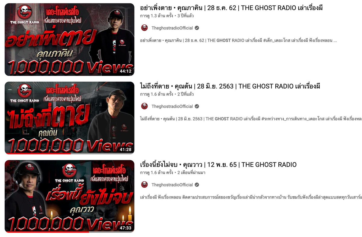 ถึงงานจะหนัก ไม่มีจะกิน แต่เรา :