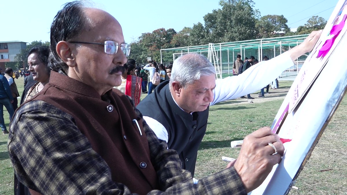 IPS Academy tweet media