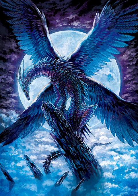 #DragonAppreciationDay 