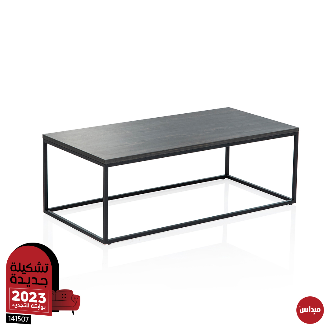 Midas Furniture Kuwait (midaskuwait) / Twitter