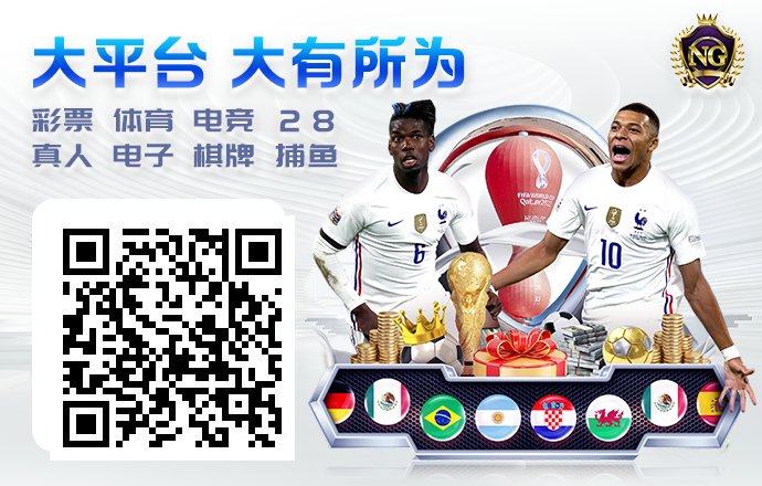 NGIlllllll's tweet photo. 南宫集团南宫28以最诚挚的祝福，在新年之际祝愿全网尊贵的会员：

福虎迎春， 虎虎生威，鸿运滚滚来，四季都发财

NG集团新年红包：奖励高达288888元超级红包

南宫28下载注册链接：https://t.co/m6pAQbm4Lj https://t.co/kJaV76Zu8m