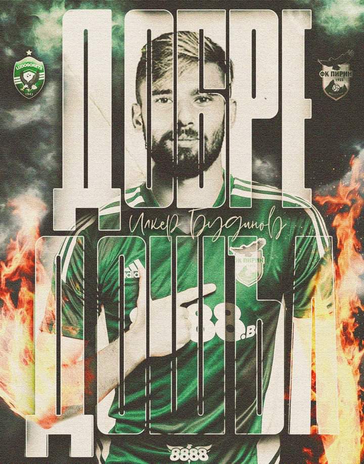 Илкер Будинов ще носи екипа на Пирин!  

22-годишният десен защитник Илкер Будинов ще играе в Пирин до края на сезона. Клубът постигна споразумение с Лудогорец за неговото преотстъпване, след като футболистът премина успешно през пробен период.