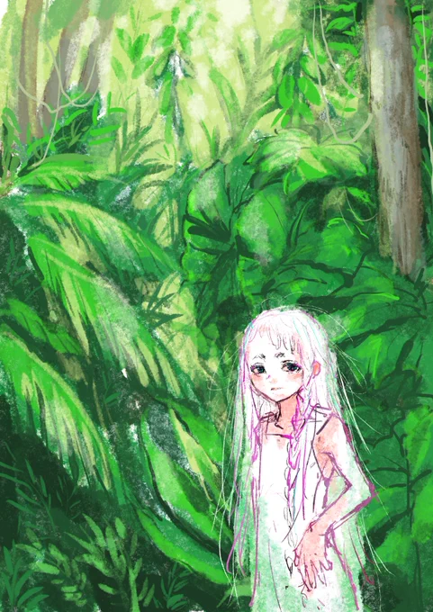 イロ、コイ。 