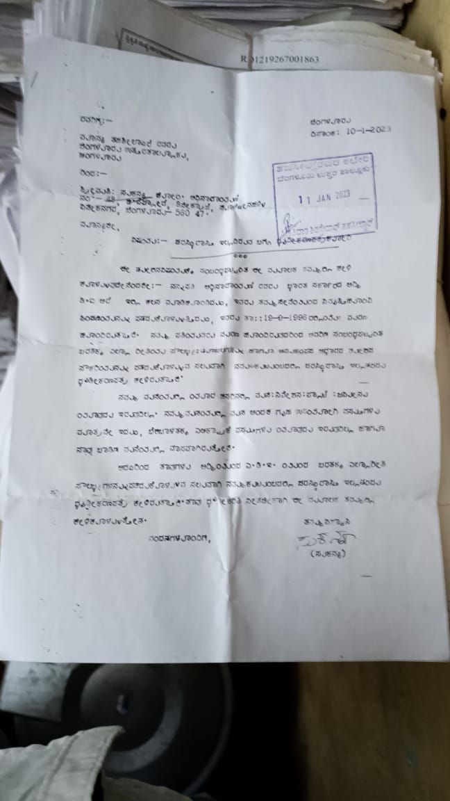 Dear @SenaforSeva a women(SC) (sweeeper) is trying to get Immovable Property Certificate from Bangalore North Tahsildar office to get an appointment in ADE DRDO in place of her deceased husband Late Adinarayan. Case worker Pradeep. Last date is nearing please do the needful.