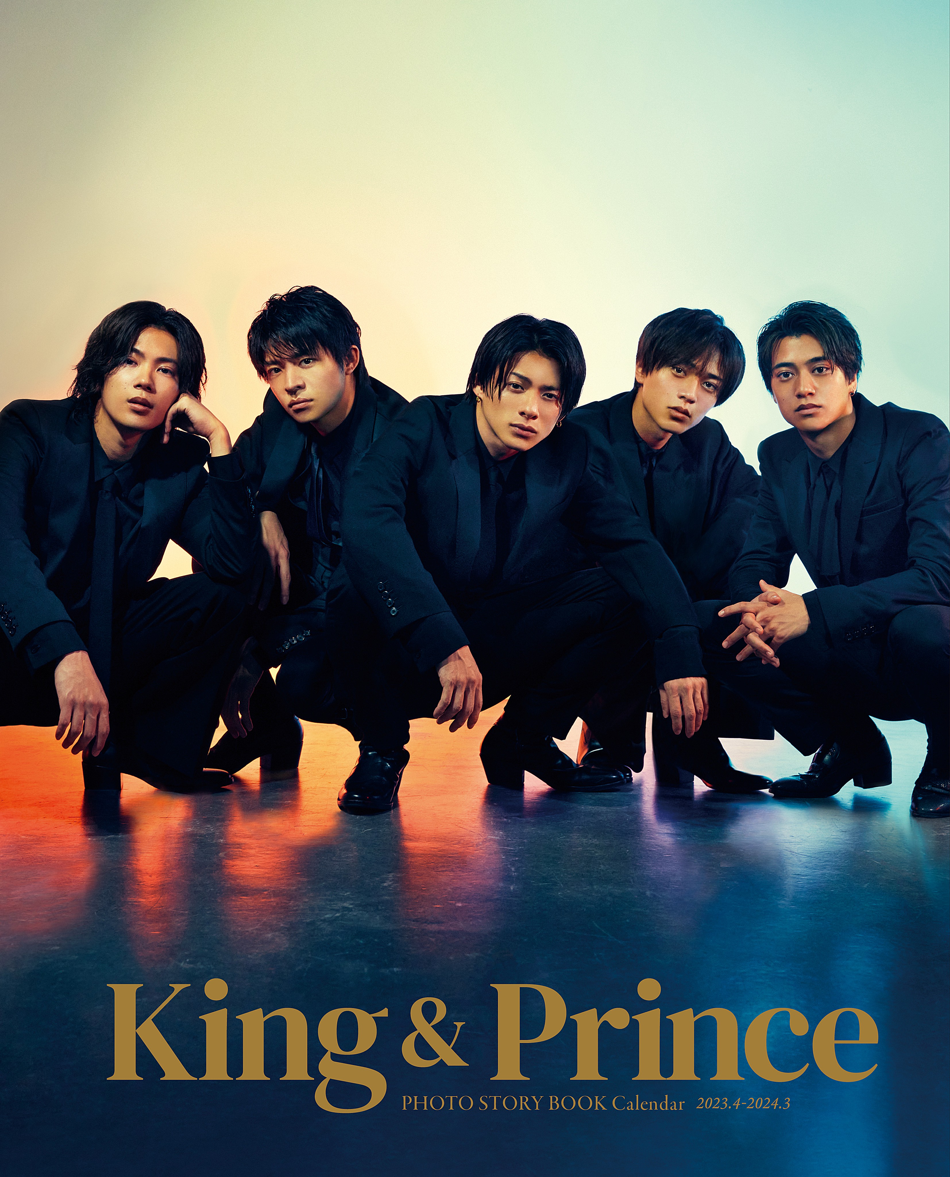 King&Prince Mr.5 + カレンダー おまとめ（全形態） - メルカリ