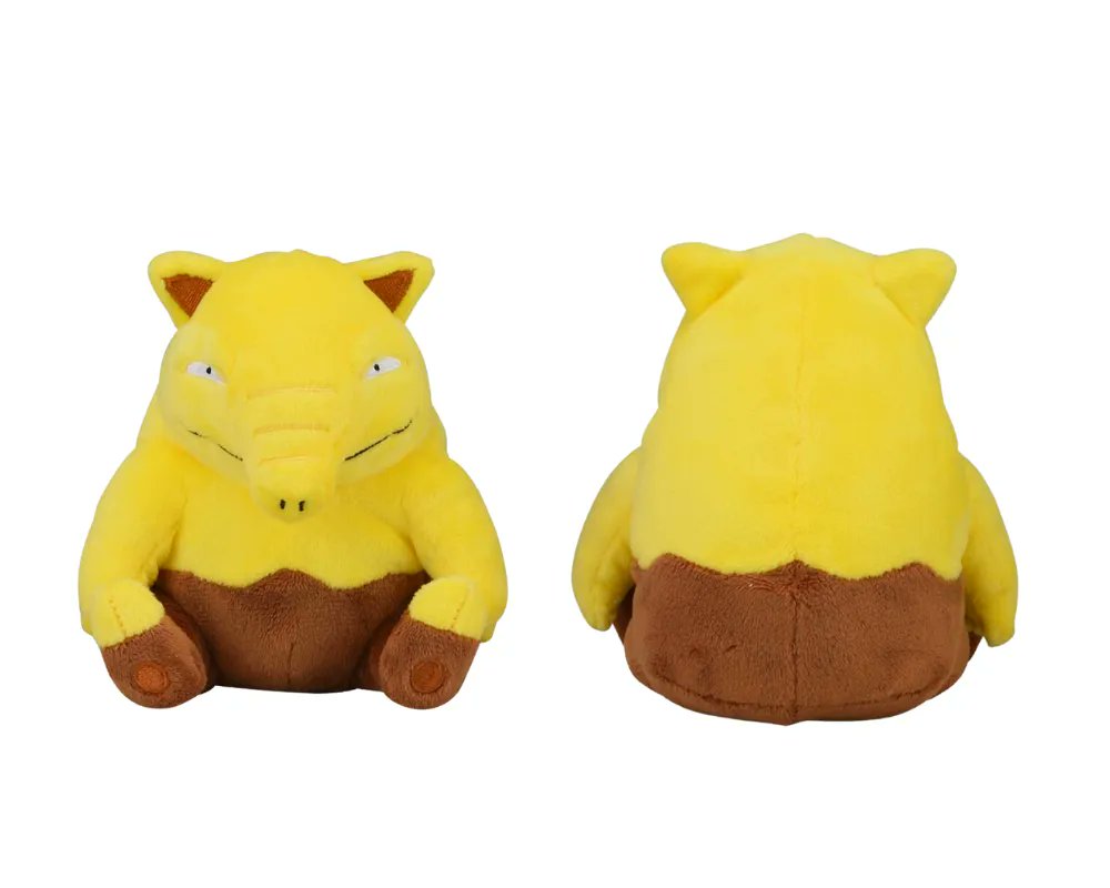 mecchaJP's tweet image. Pokemon Fit Drowzee Plush - Restocked! Available Now!
🛑buff.ly/3XygGzV
#Pokemon #Drowzee